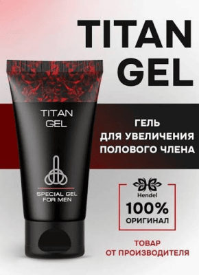 Офферы, на которых мы выросли