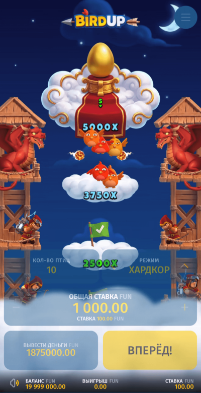 Новый релиз PoggiPlay: обзор инстант-игры Bird Up