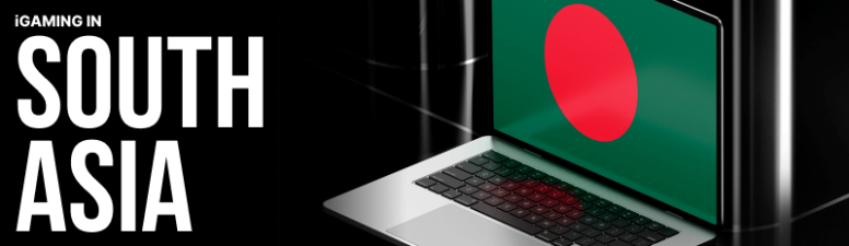 iGaming-индустрия Южной Азии: статистика, прогнозы и мнение экспертов
