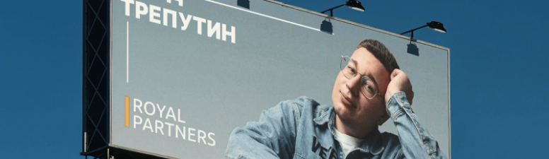Все о работе с гемблинг-стримерами: особенности сотрудничества, потолок заработка и перспективы ниши