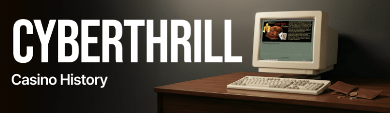 Кейс CyberThrill: как партнерка успешного онлайн-казино из 90-х превратилась в массовый скам