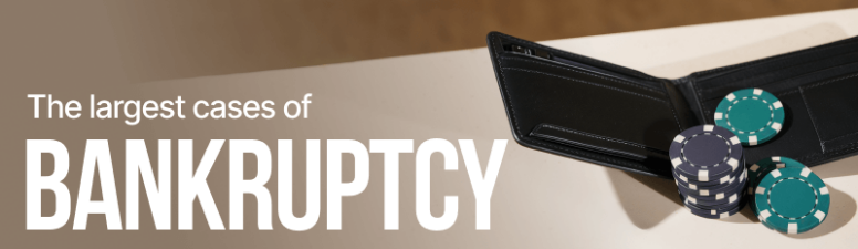 Как рушатся игорные империи: крупнейшие случаи банкротства в гемблинге