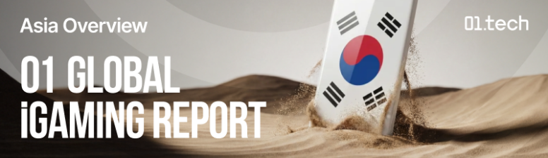 01 Global iGaming Report: общий обзор рынка по ключевым ГЕО Азии