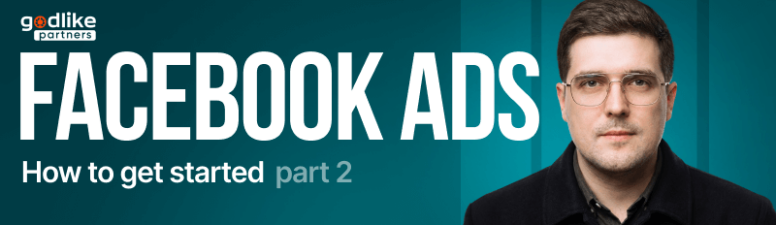 Как начать лить в Facebook*. Часть 2. Выбираем ГЕО и первый оффер