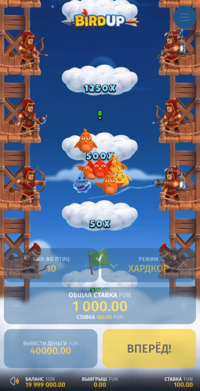 Новый релиз PoggiPlay: обзор инстант-игры Bird Up