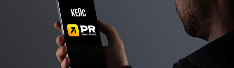 ROI 135% и $69 388 чистой прибыли: запуск через in-app источник Moloco DSP на Португалию