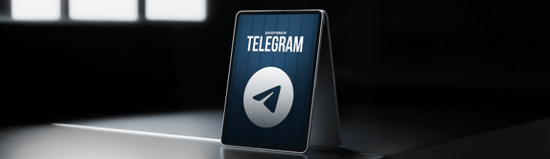 Реклама в Telegram: как работать с источником трафика