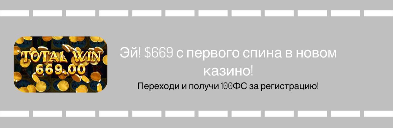 Что такое iGaming в арбитраже трафика?