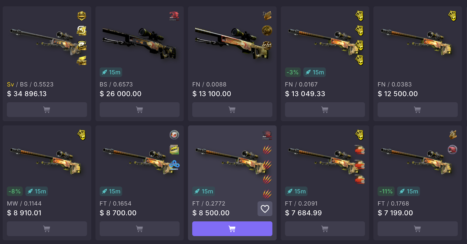 AWP Dragon Lore — один из самых редких и ценных скинов в игре.