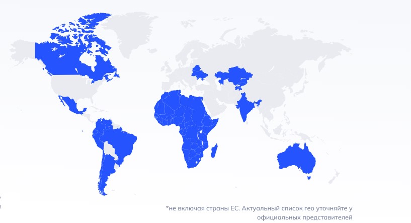 Карта присутствия 1win на мировом гемблинг рынке.