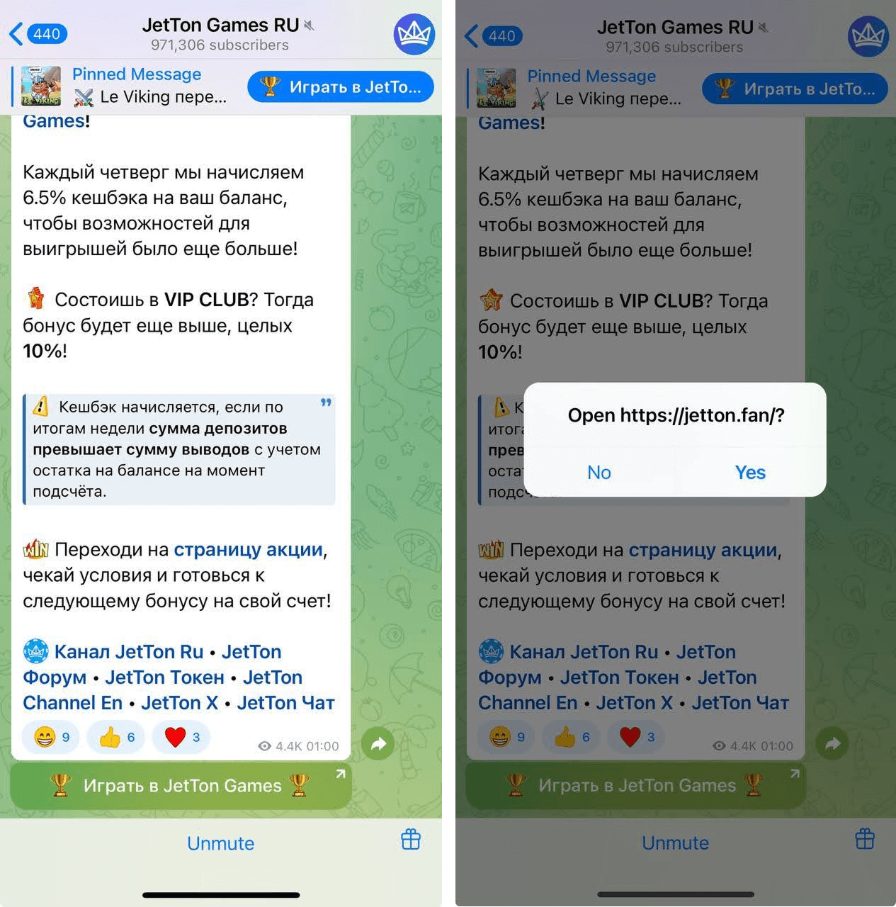 Крупнейшие Telegram-казино забанили. Есть ли будущее у гемблинга в мессенджере?