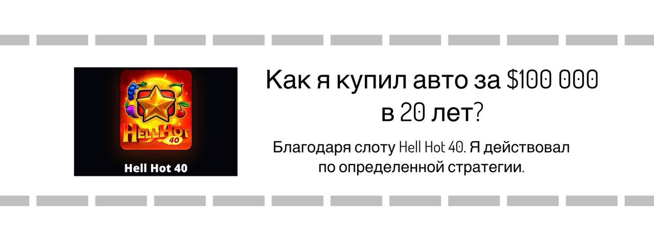 Что такое арбитраж гемблинг-трафика 🔥: о гэмблинг-трафике простым языком