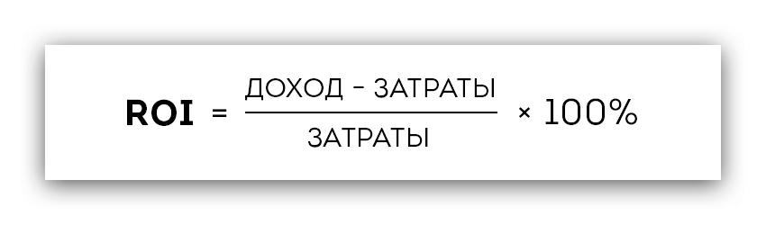 Арбитраж дейтинг трафика: как лить трафик на дейтинг