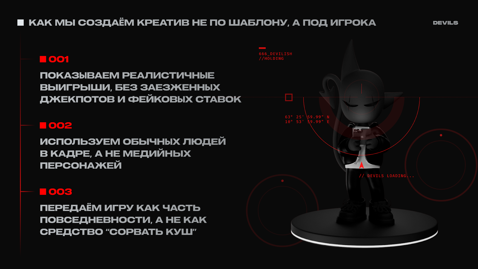 Как изменилось поведение пользователей и почему crash-игры стали ключевым трендом 5 Как изменилось поведение пользователей и почему crash-игры стали ключевым трендом