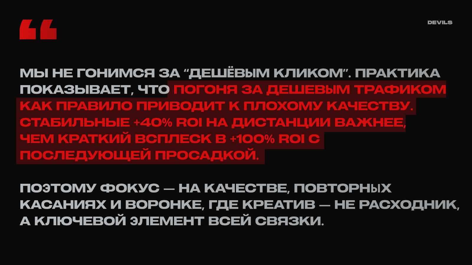 Как изменилось поведение пользователей и почему crash-игры стали ключевым трендом 7 Как изменилось поведение пользователей и почему crash-игры стали ключевым трендом