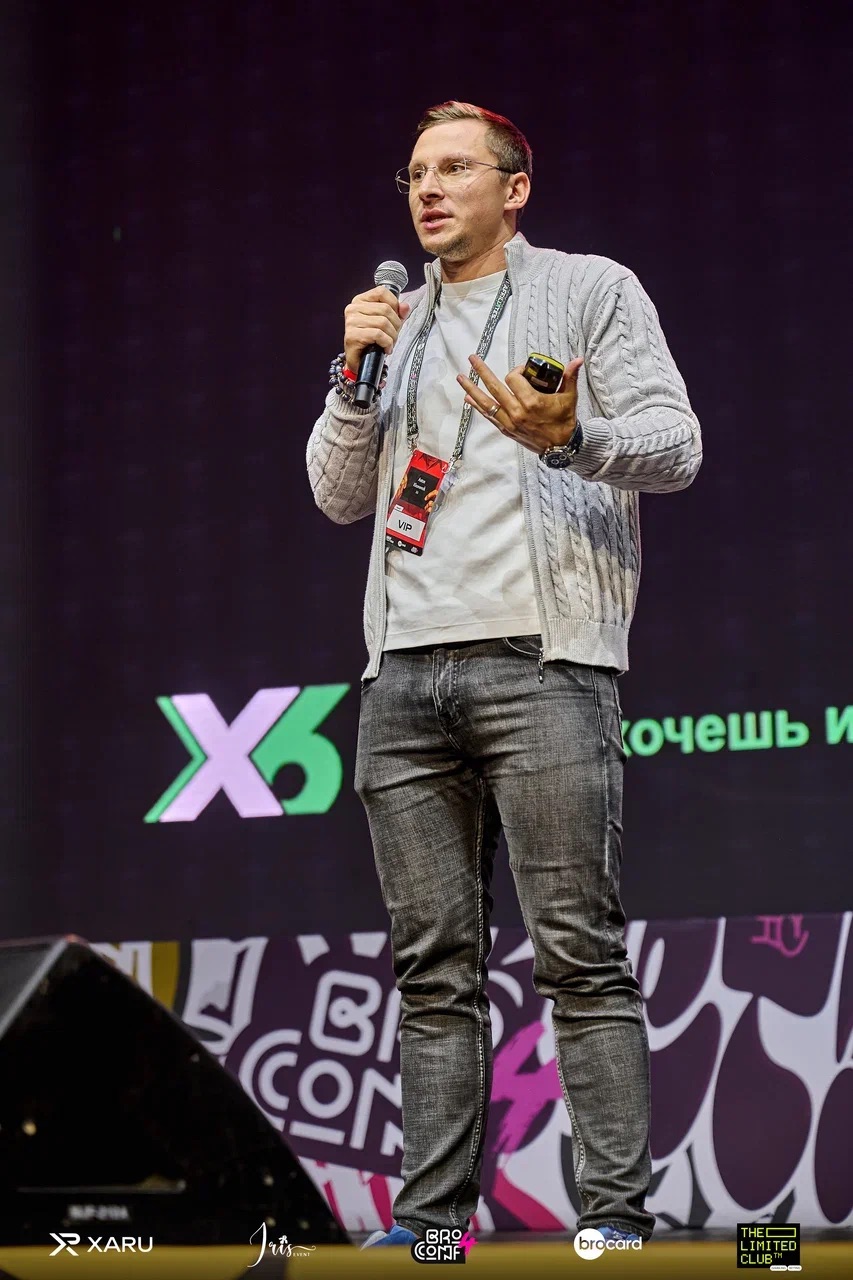 «Telegram — это мастхэв для всего, что связано с маркетингом», — Антон Хоменок о Telegram-трафике, развитии собственного бизнеса и построении личного бренда 1 «Telegram — это мастхэв для всего, что связано с маркетингом», — Антон Хоменок о Telegram-трафике, развитии собственного бизнеса и построении личного бренда