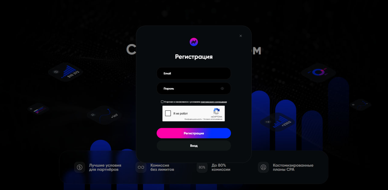 Pocket Partners – обзор партнерской программы