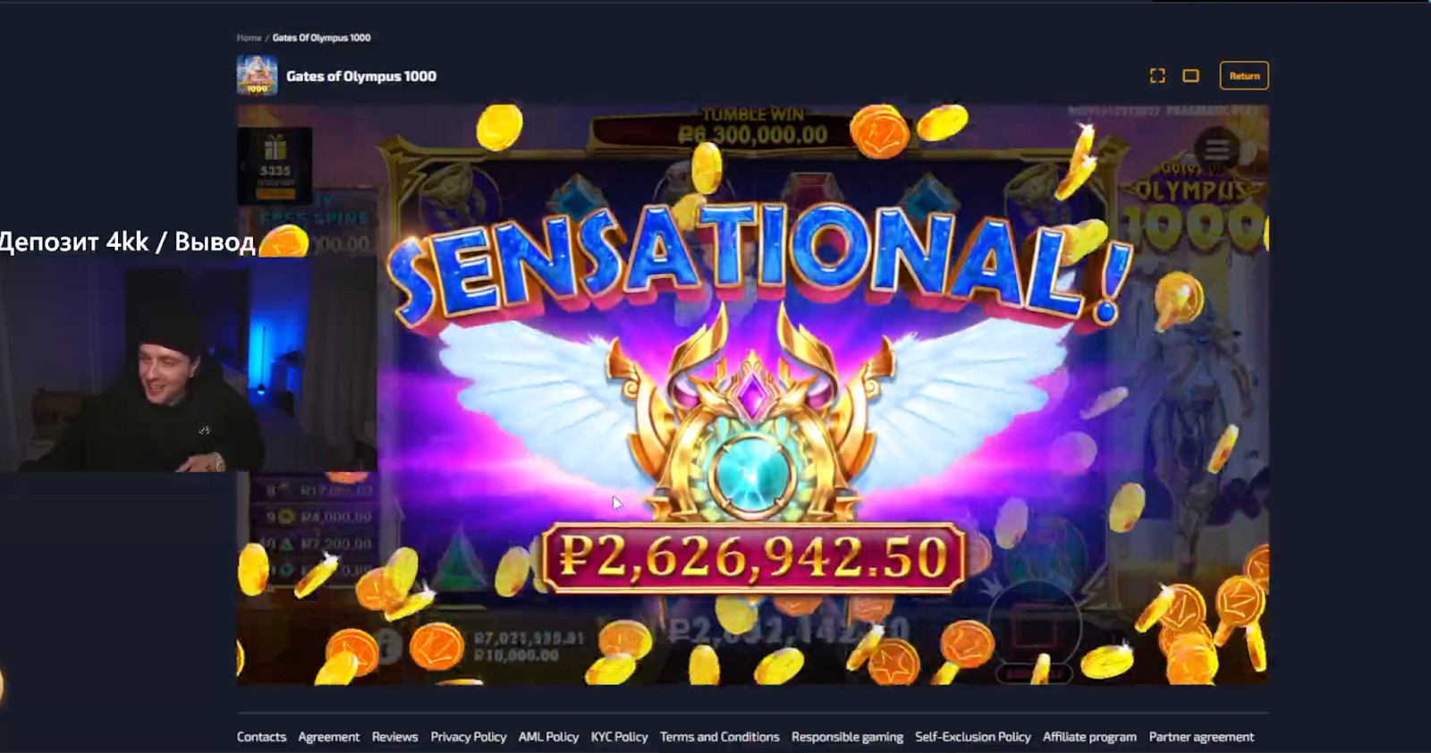 Какие технологии изменили iGaming, а что осталось дорогим экспериментом?