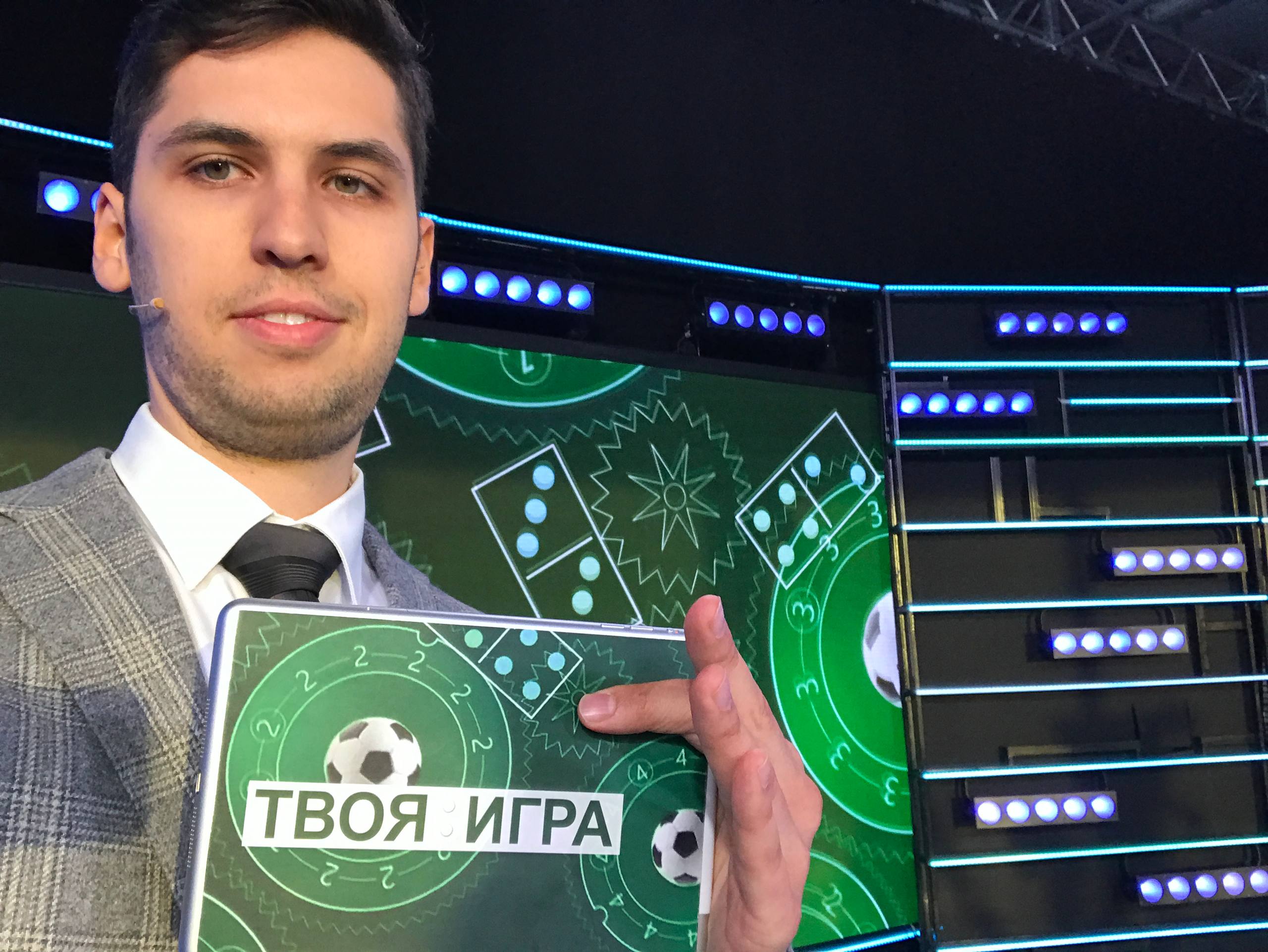 11 лет в «Лиге Ставок», MBA в Швейцарии и работа в Sportradar: большое интервью с Максимом Афанасьевым 1 11 лет в «Лиге Ставок», MBA в Швейцарии и работа в Sportradar: большое интервью с Максимом Афанасьевым