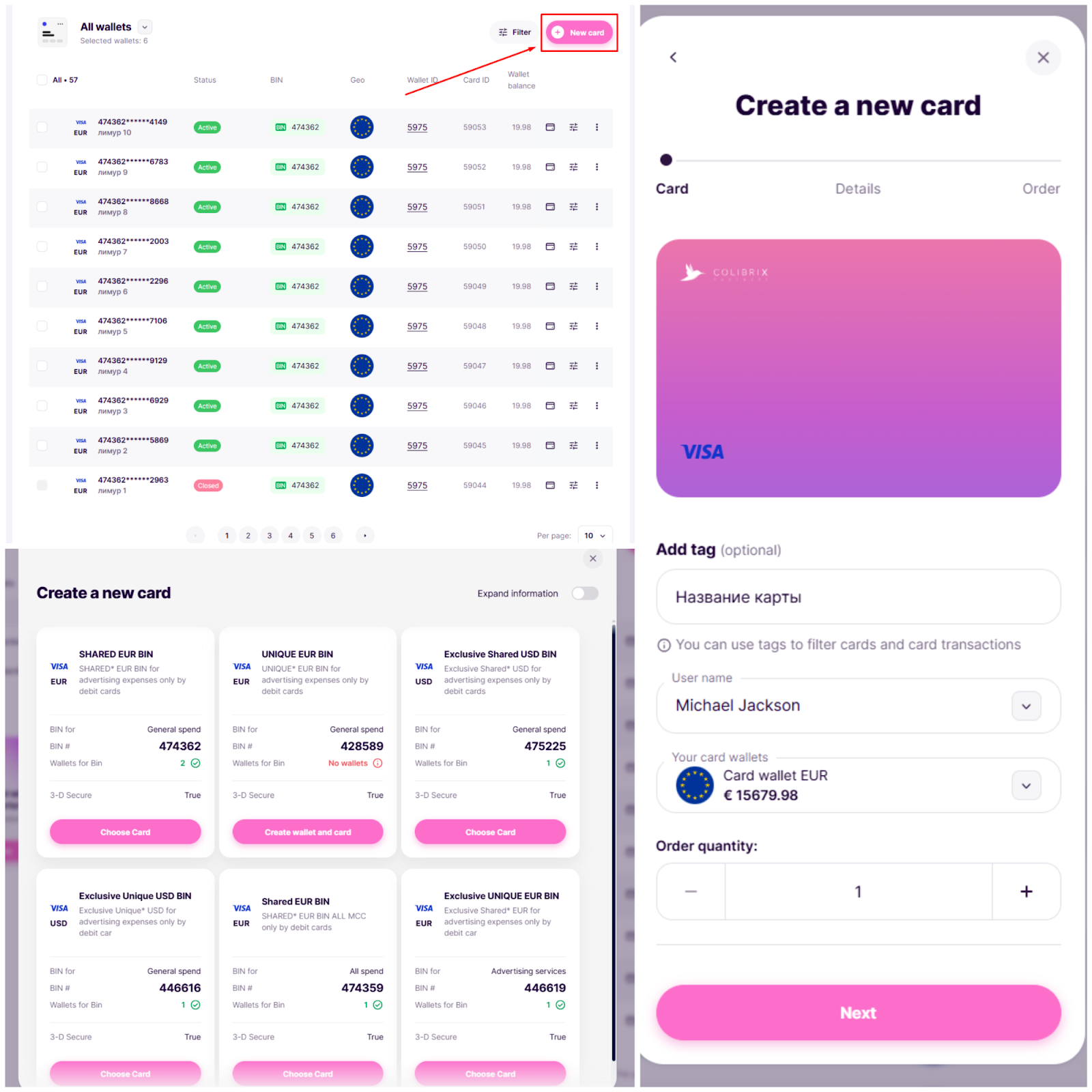 Секрет стабильности в Google Ads: кейс Banana Traff и COLIBRIX PARTNERS 1 algoritm vybora virtualnoj karty v servise colibrix partners