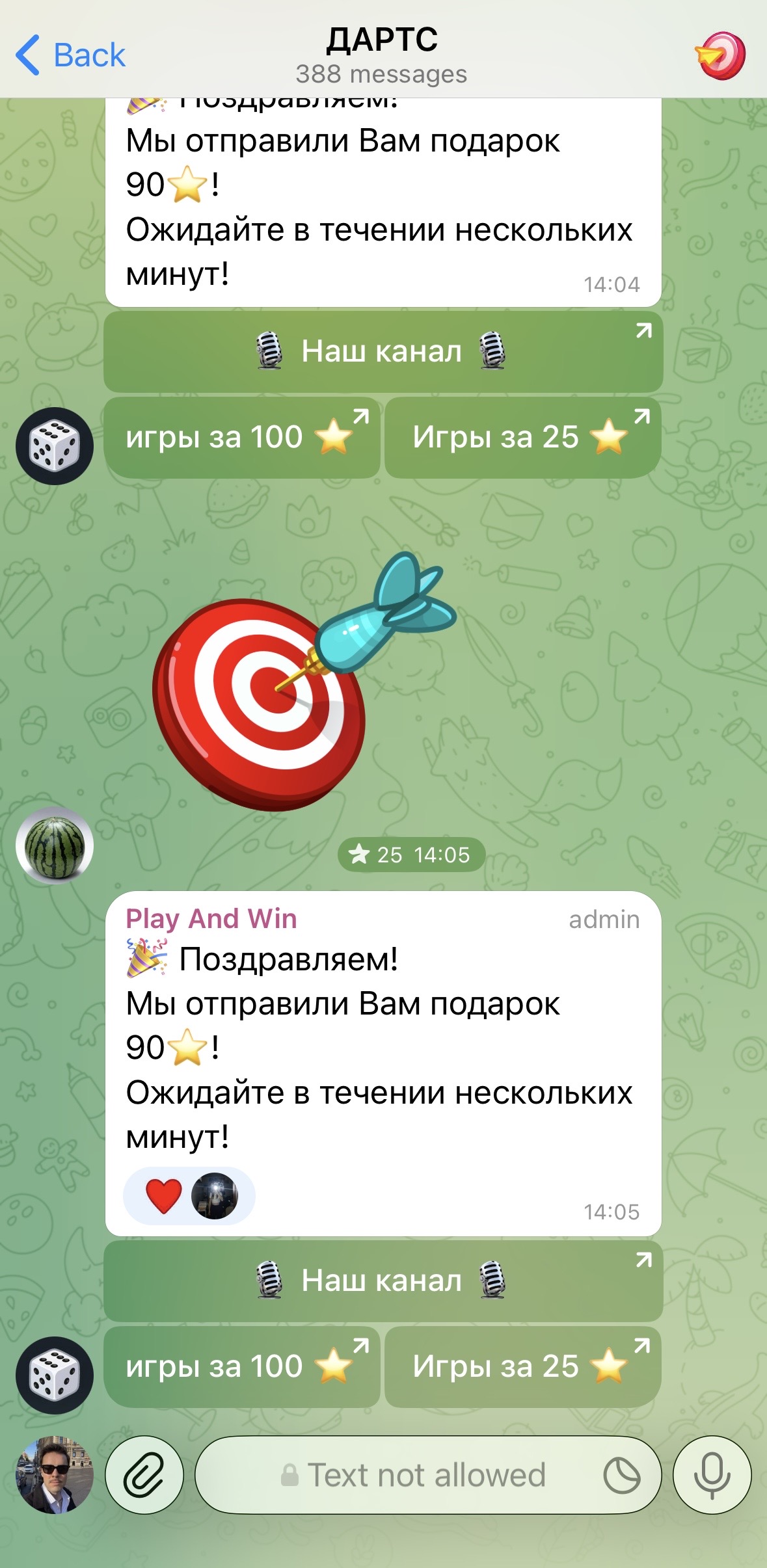 Слот-игра в Telegram за 10 дней собрала 1,2 млн Stars без рекламы — интервью с фаундером