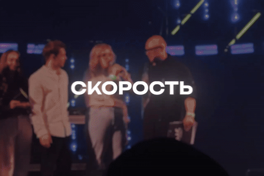 Скорость. Экспертиза. Результат. Эксклюзивное интервью с Наталией, CEO бренд-студии AFTER:NOON