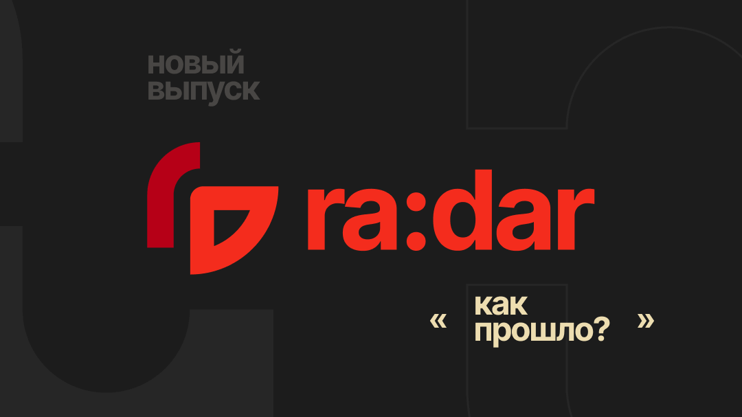 Скорость. Экспертиза. Результат. Эксклюзивное интервью с Наталией, CEO бренд-студии AFTER:NOON