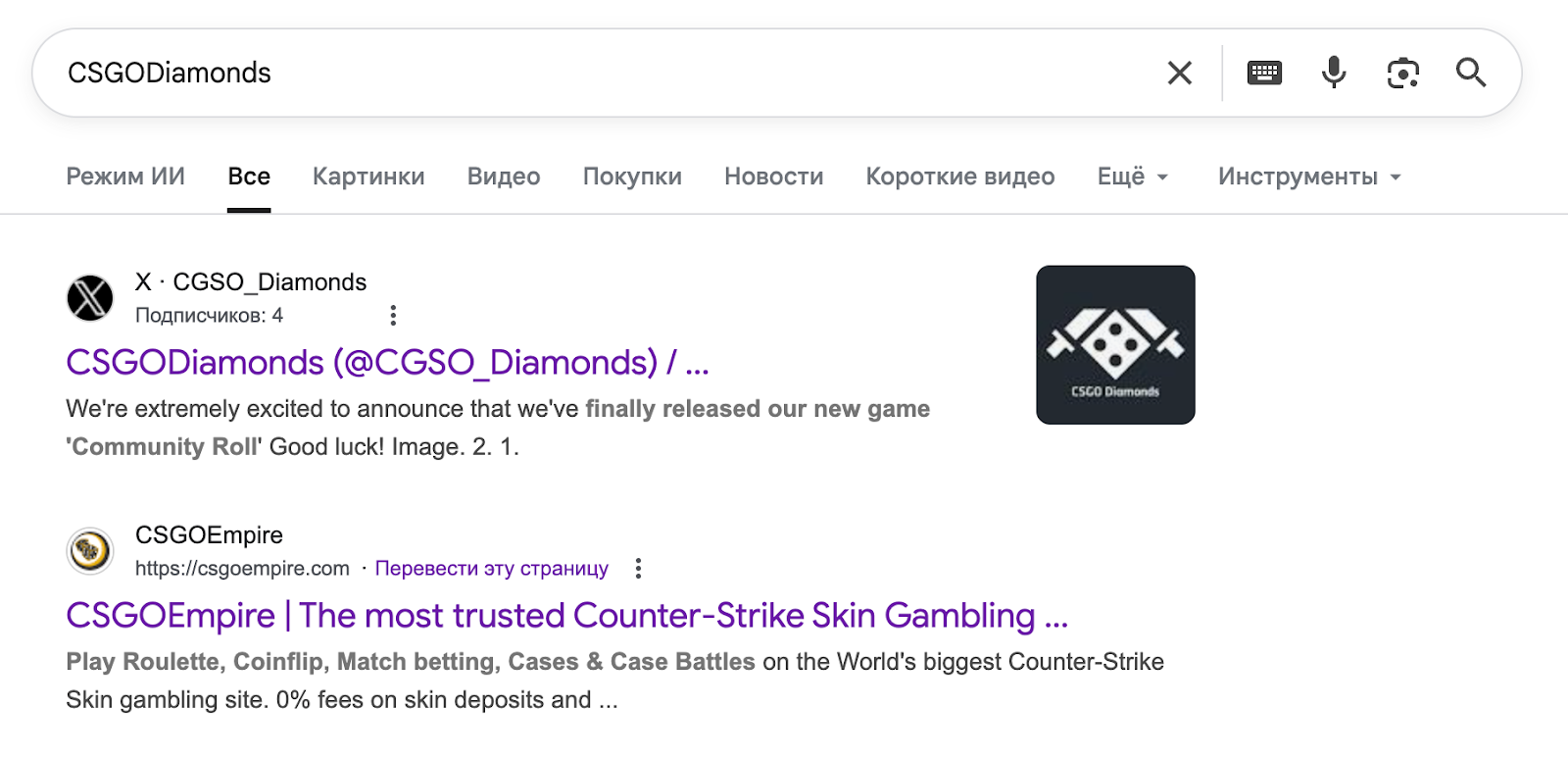 Личная «вендетта» Monarch: четыре закрытых CS-казино, подкуп журналиста и штурм Major Copenhagen