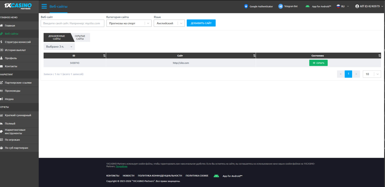 1xCasino Partners