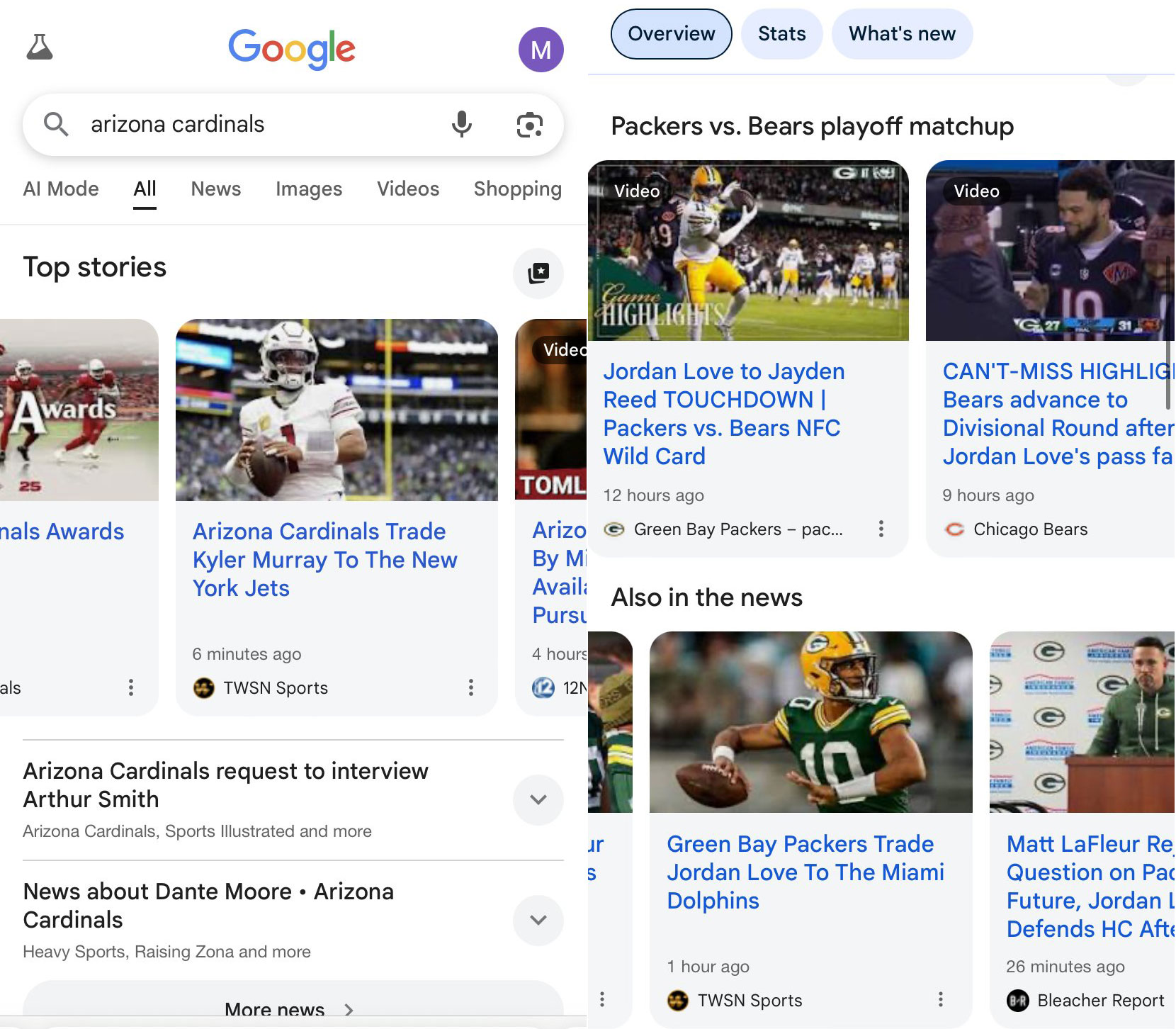 Google будет удалять прогнозные новости 