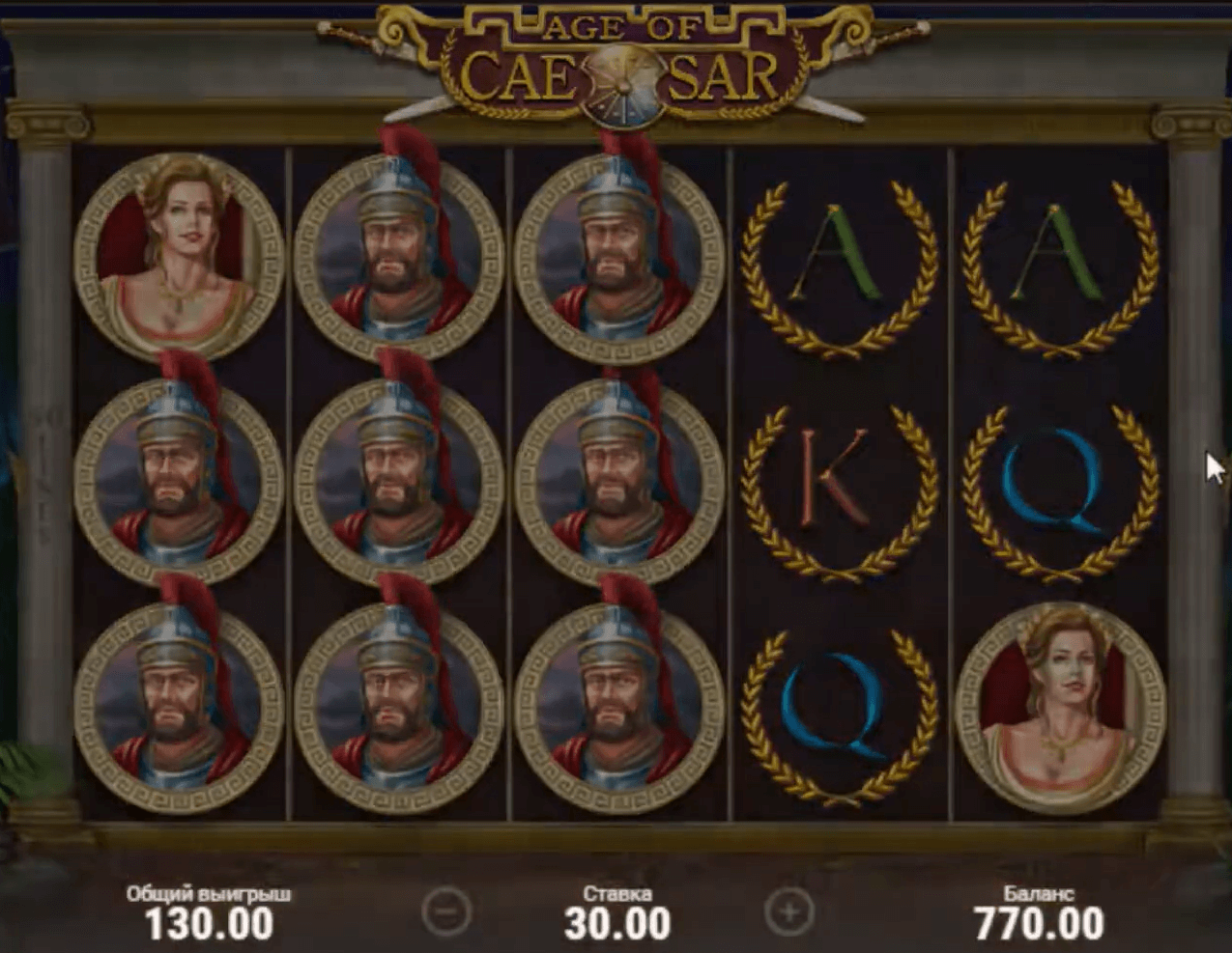 От Клеопатры до Гонзо: как эволюционировали исторические личности в слотах