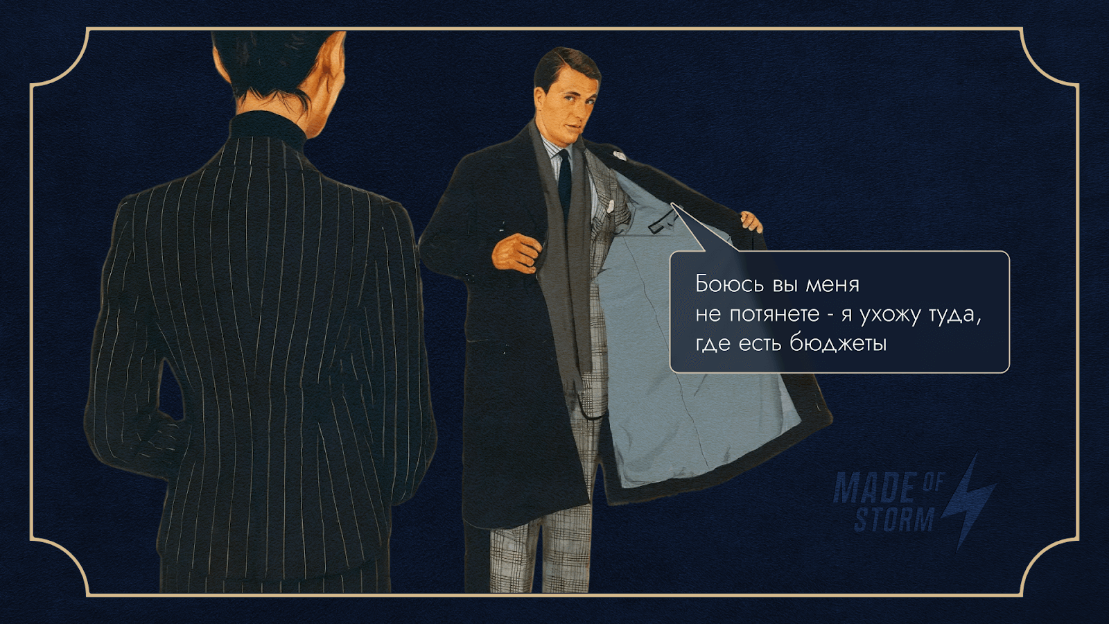 4 барьера в работе, которые замедляют карьерный рост Head of Affiliates и мешают зарабатывать — на примере 120 кандидатов агентства MOST