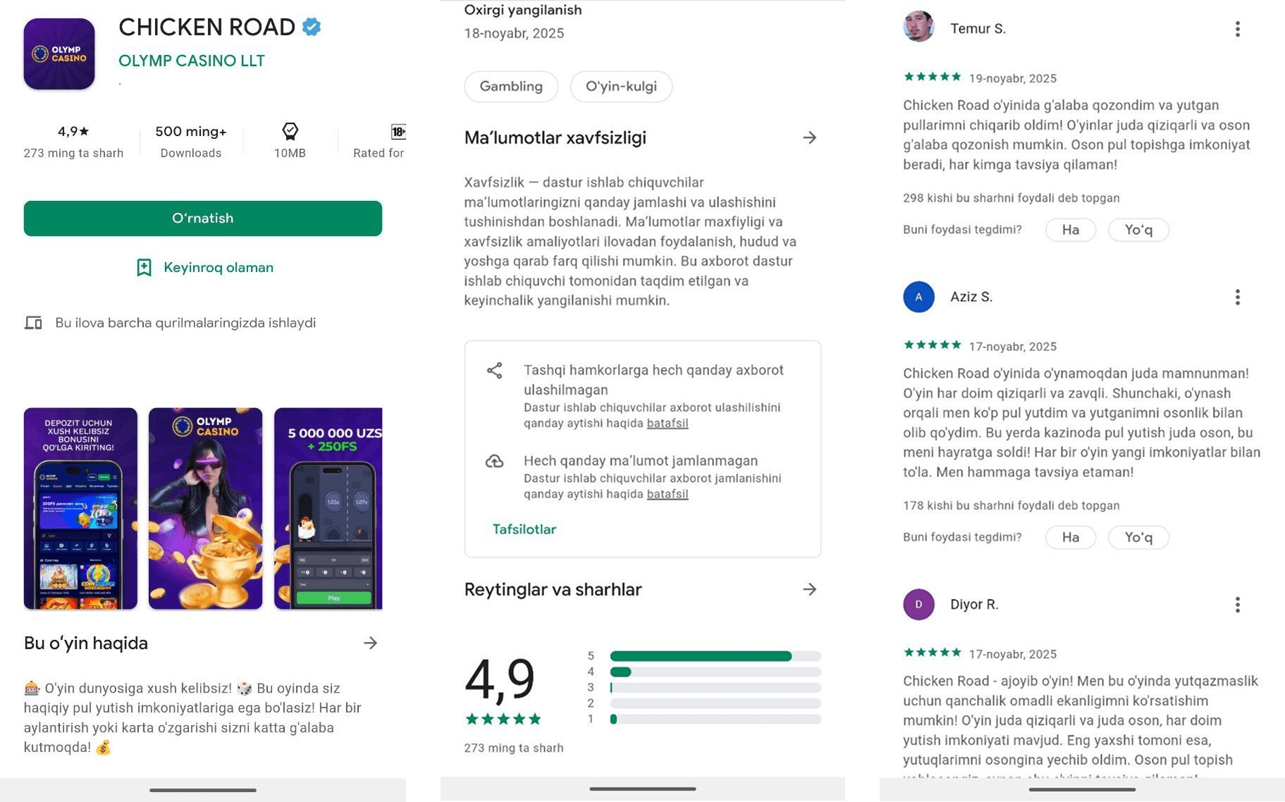 Как начать лить в Facebook*. Часть 1. Выбираем расходники и приложения