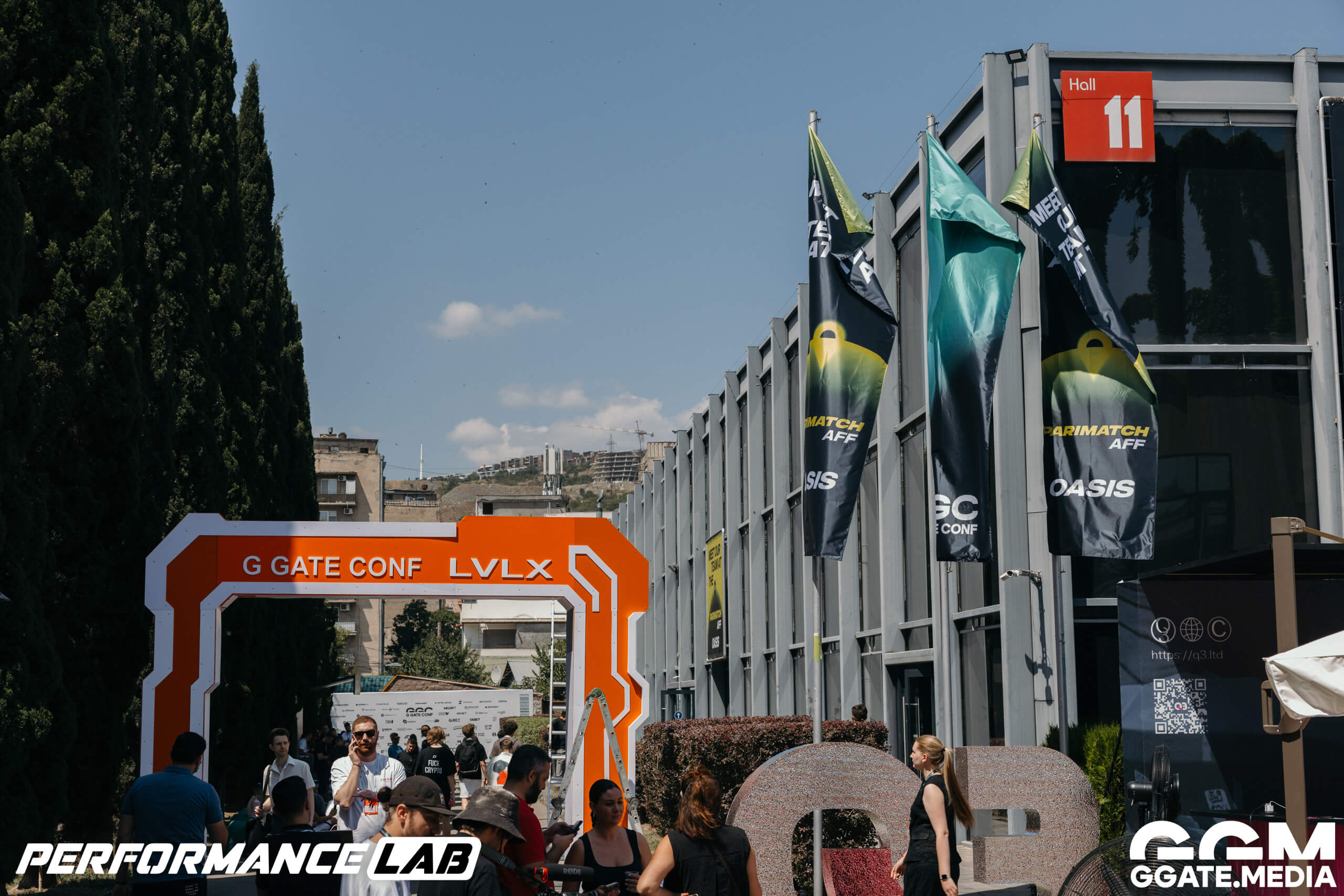 Как выжать максимум из конференции G GATE CONF 2026 — гайд для гостей, спонсоров и партнеров