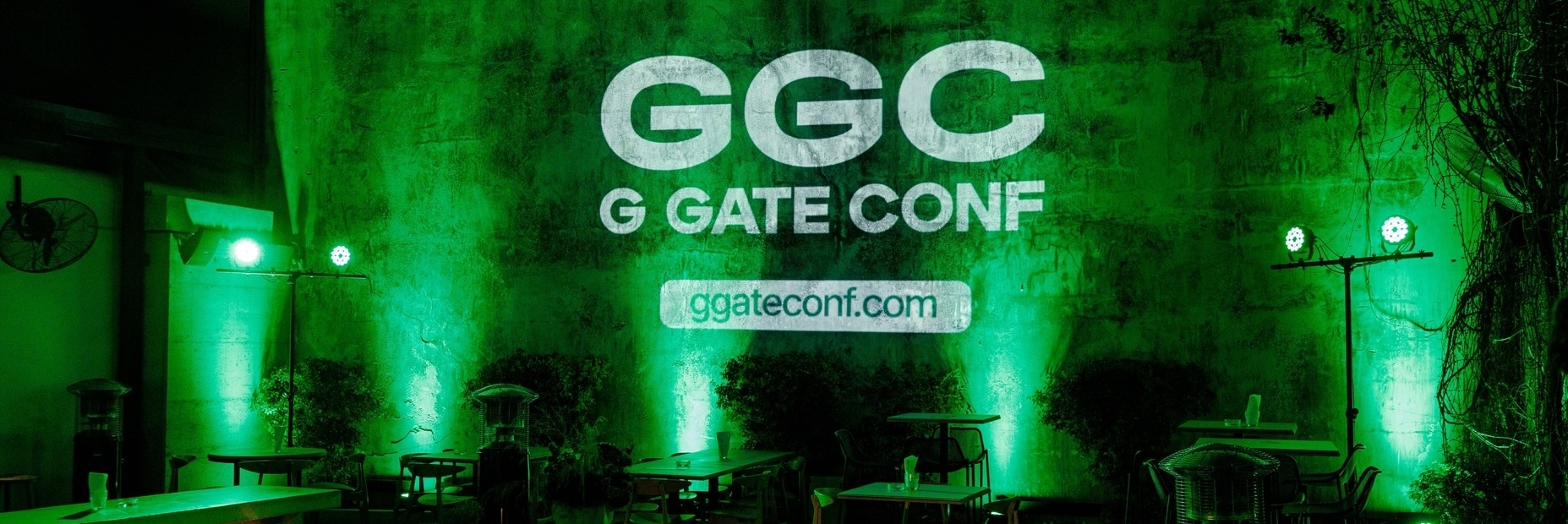 G GATE COCKTAIL - Фотоотчет