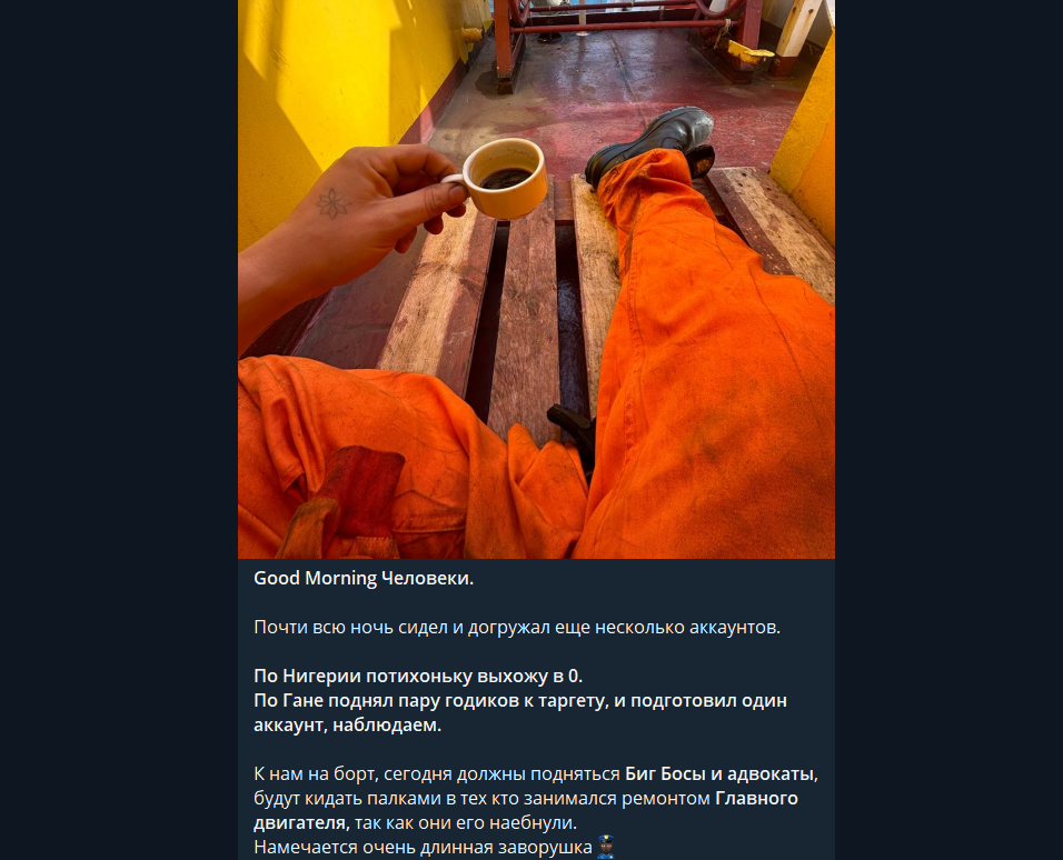 Мал да удал: почему аудитория охотнее читает небольшие Telegram-каналы