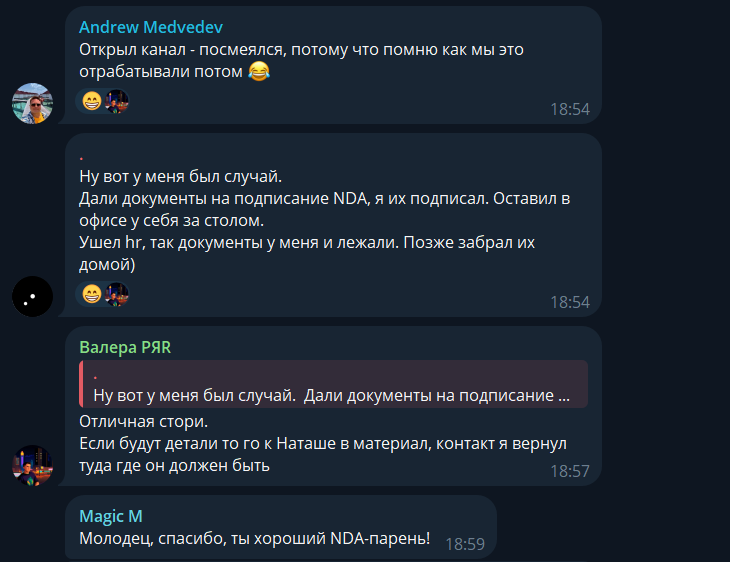 Мал да удал: почему аудитория охотнее читает небольшие Telegram-каналы
