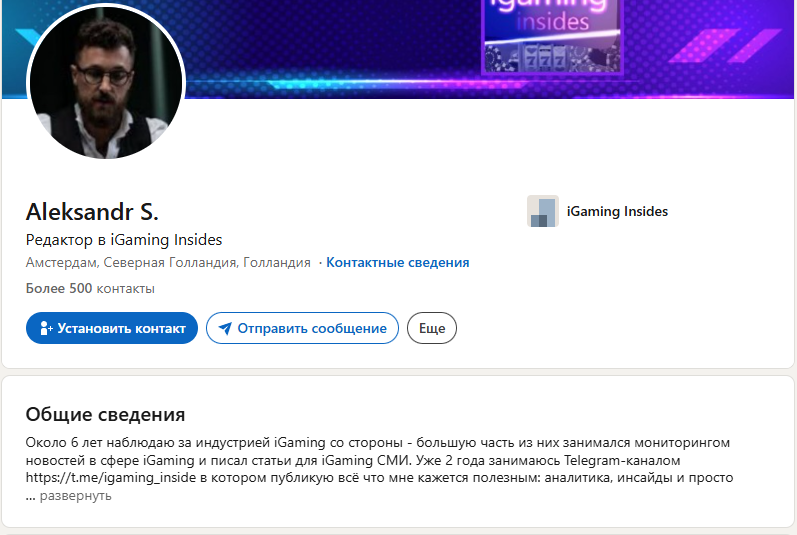 Мал да удал: почему аудитория охотнее читает небольшие Telegram-каналы