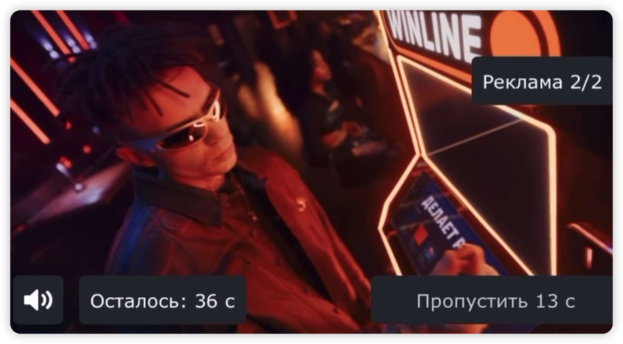 Реклама на пиратских киносайтах в 2026 году: форматы, аудитория, цены, актуальность