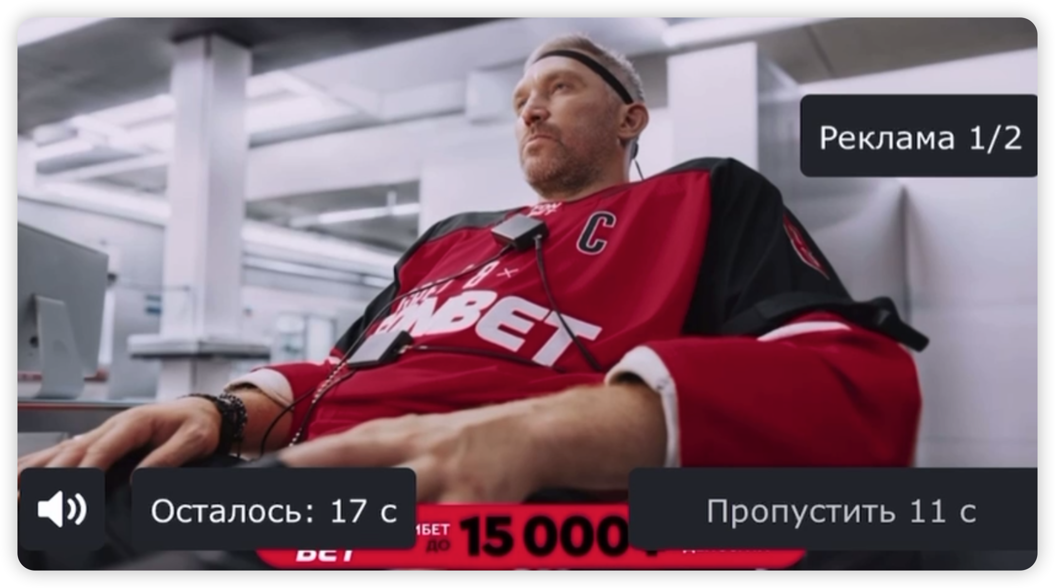 Реклама на пиратских киносайтах в 2026 году: форматы, аудитория, цены, актуальность