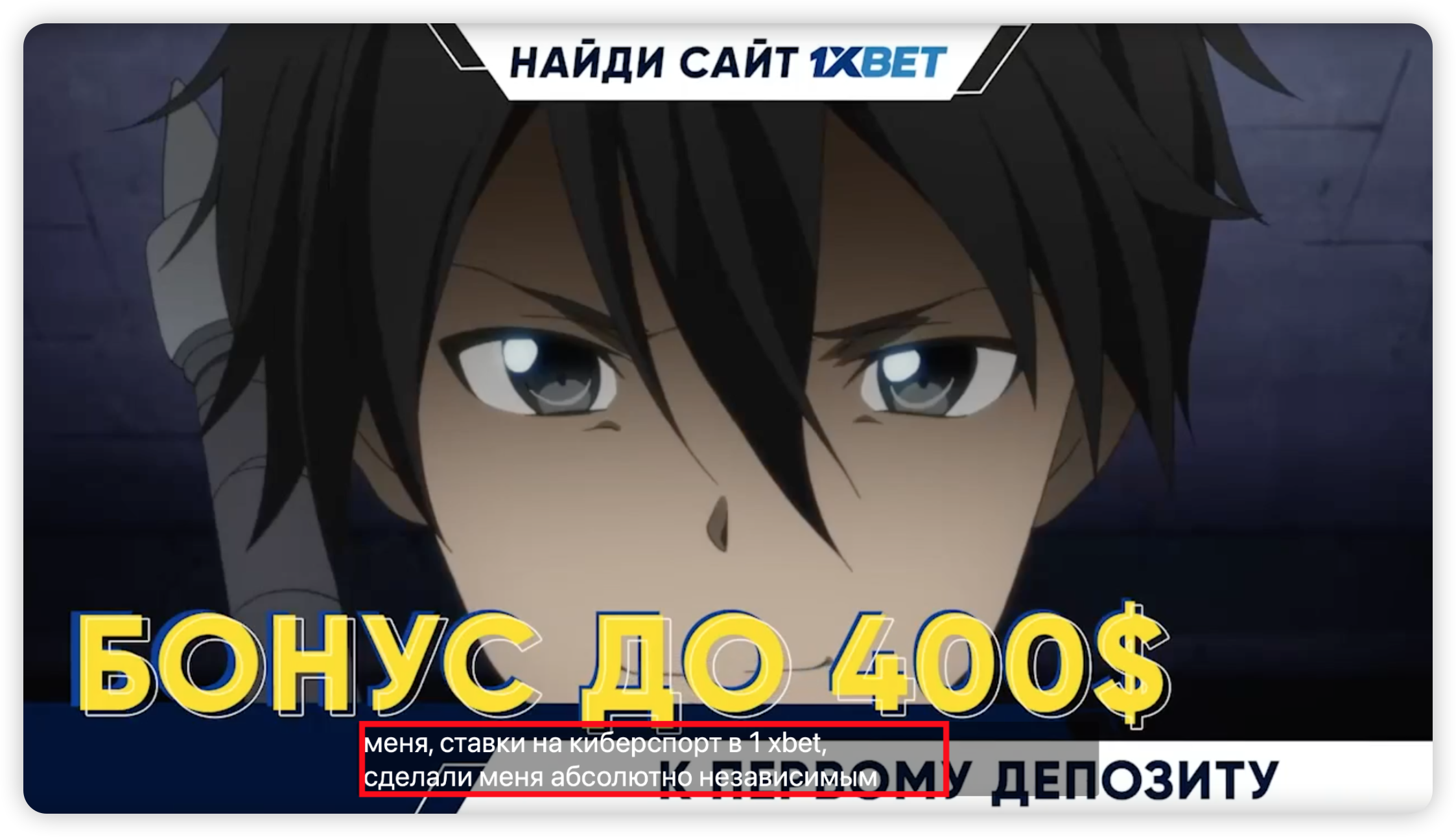 Реклама на пиратских киносайтах в 2026 году: форматы, аудитория, цены, актуальность