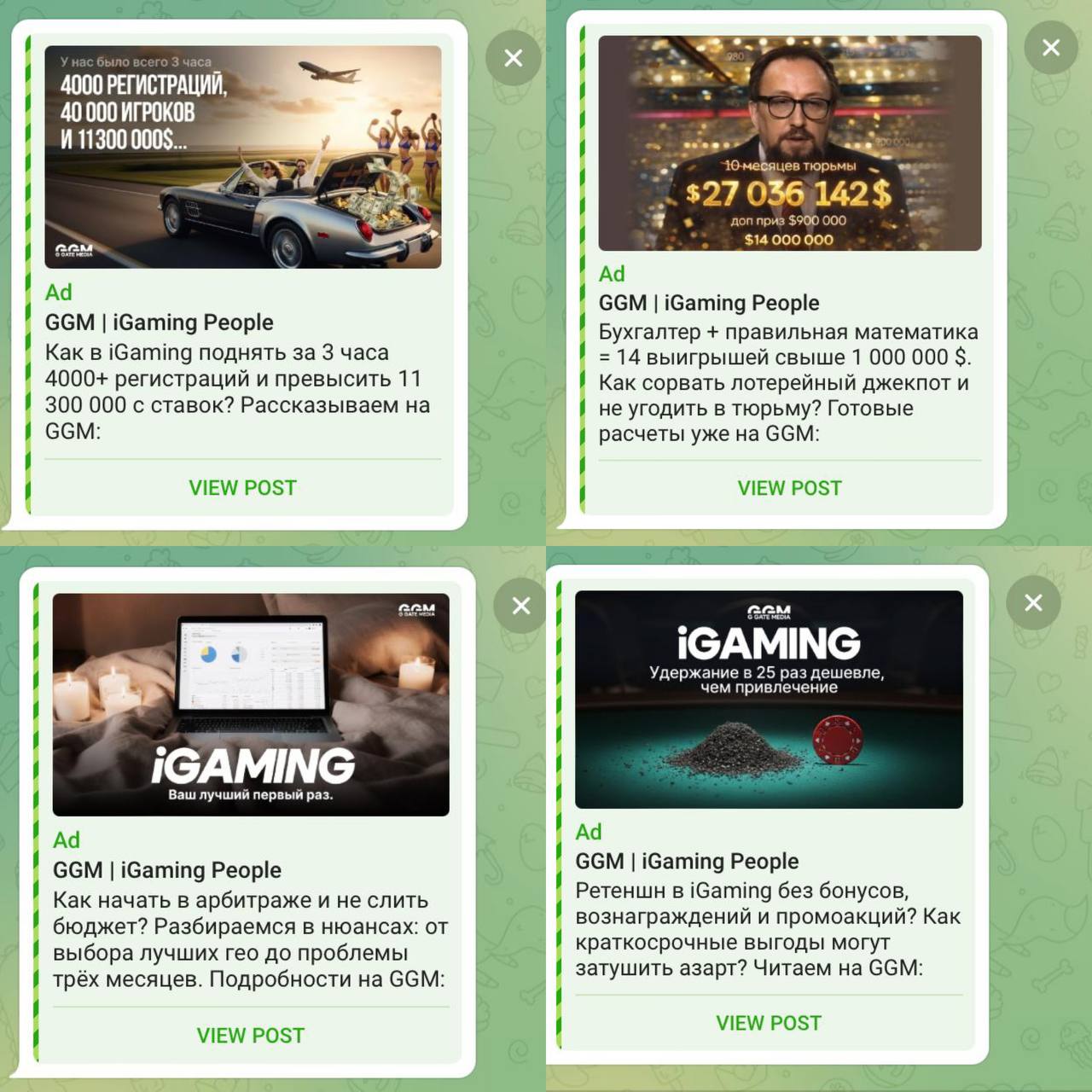 Telegram под блокировками: хронология событий Q1 2026 года и влияние на affiliate-рынок