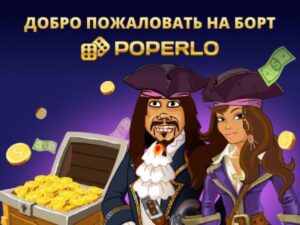https://ggate.media/wp-content/uploads/2026/05/poperlo-partners-300x225-1.jpg
