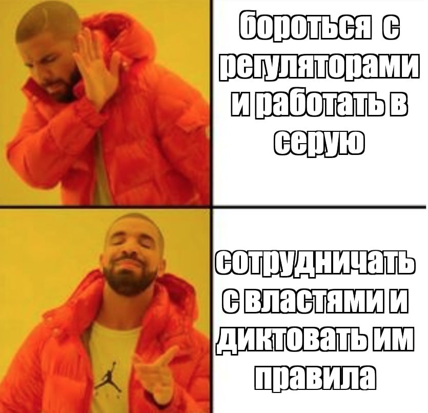 Чилийские Мстители: букмекеры создали ассоциацию