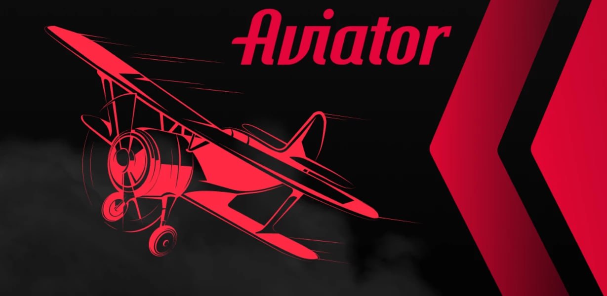 Чей же самолетик? Тяжбы Aviator