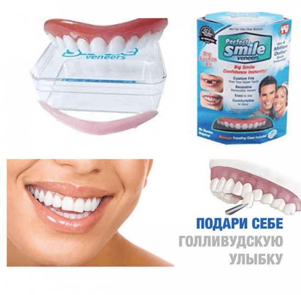 Офферы, на которых мы выросли