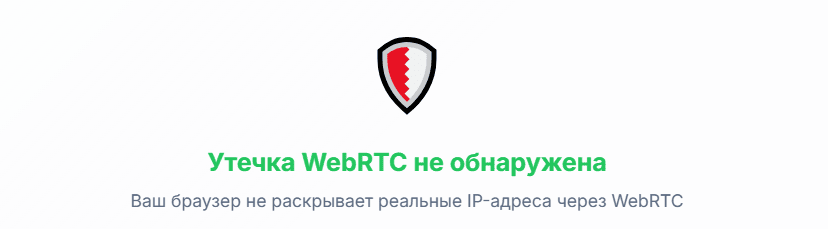 Прокси для арбитража трафика: зачем нужны, какие виды бывают и как сделать правильный выбор