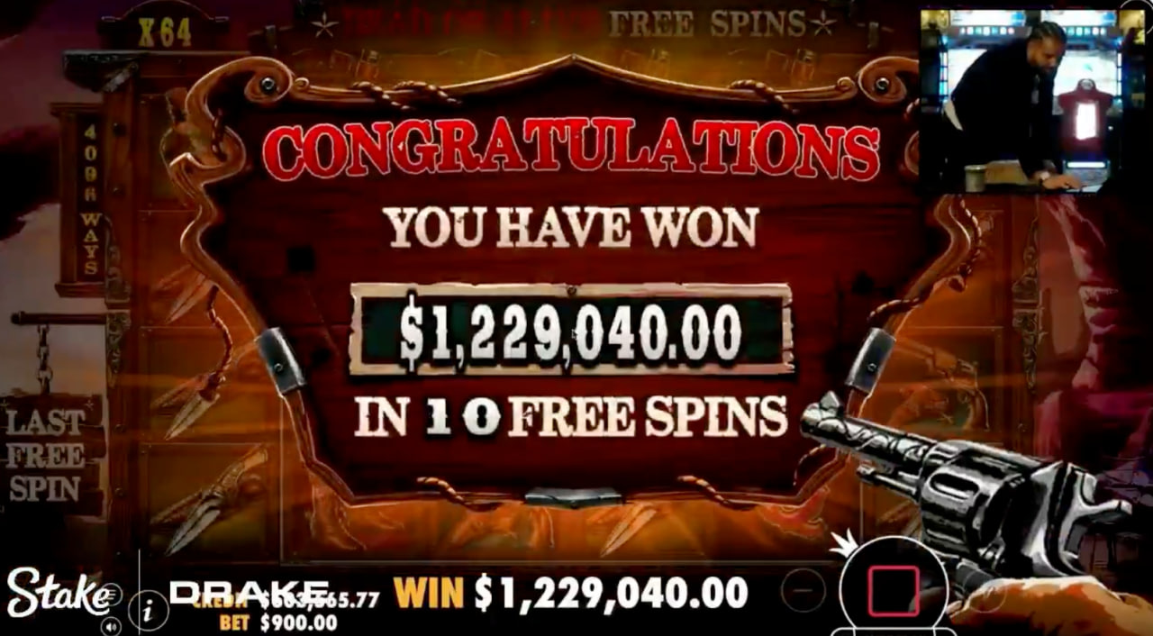 Дрейк выиграл $1,2 млн на Stake